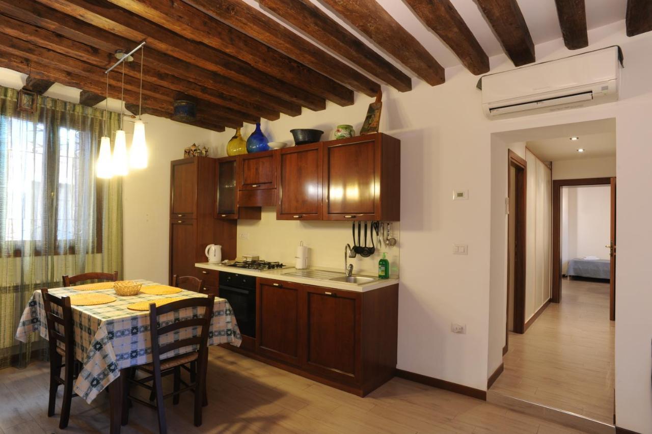 Paradiso Ca' Giulia * Venecia
