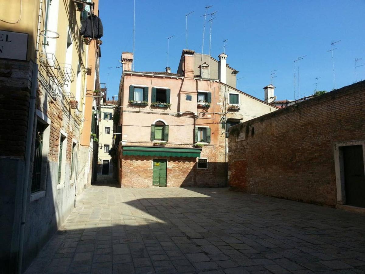 Apartamento Paradiso Ca' Giulia Venecia